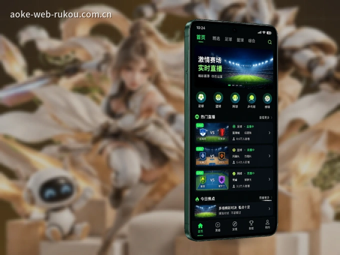 下载九州体育 APP，随时随地看比赛