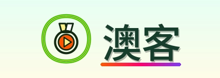 澳客 Logo